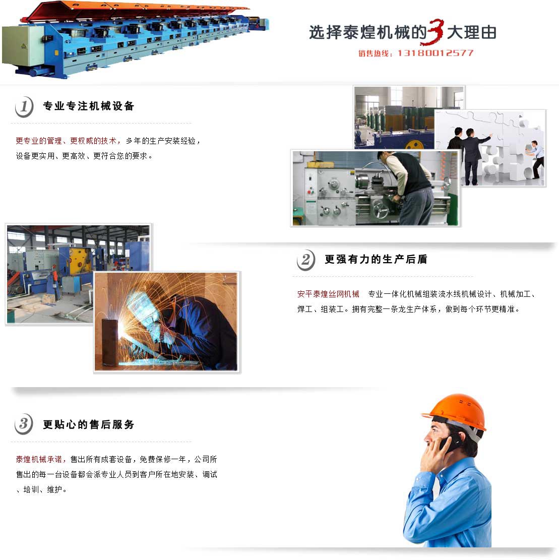 ���z�C(j��)���νz�C(j��)�O(sh��)�����a(ch��n)��(y��u)��(sh��)